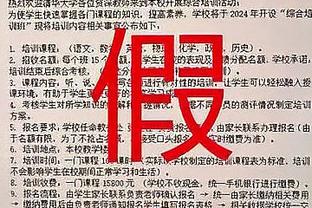 188bet金宝搏官网登录截图3