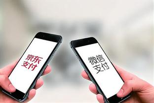 雷竞技app平台截图0